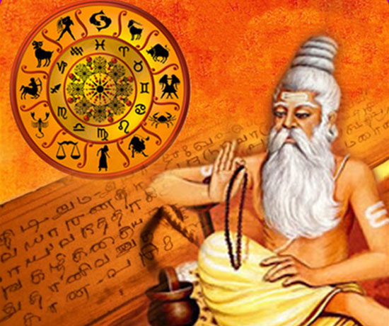 Nadi Astrology services